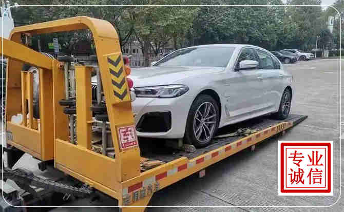 潼南区拖车救援