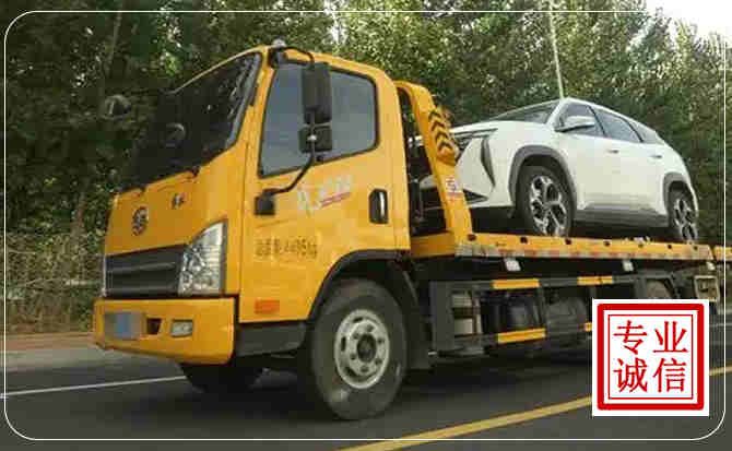 潼南区汽车道路救援