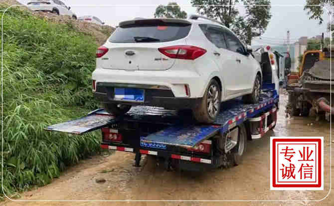 潼南区汽车脱困救援