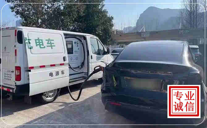 潼南区新能源汽车充电