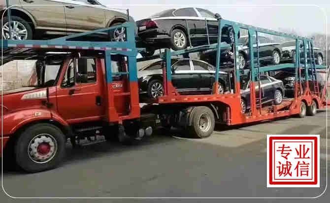 潼南区长途拖车